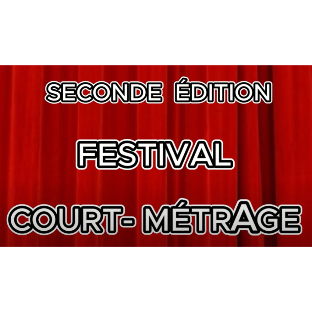 Lancement de la 2nde édition du Festival du Court-Métrage